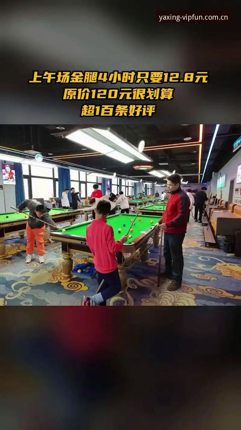 亚星娱乐苹果手机端登录哪个好 亚星娱乐苹果手机端登录哪个好——官方渠道对比安装教程